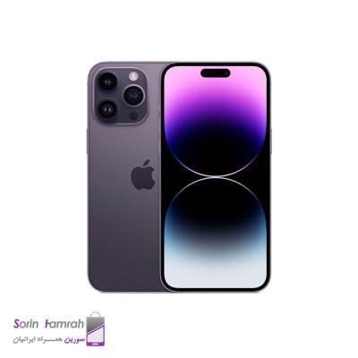 Product Thumb